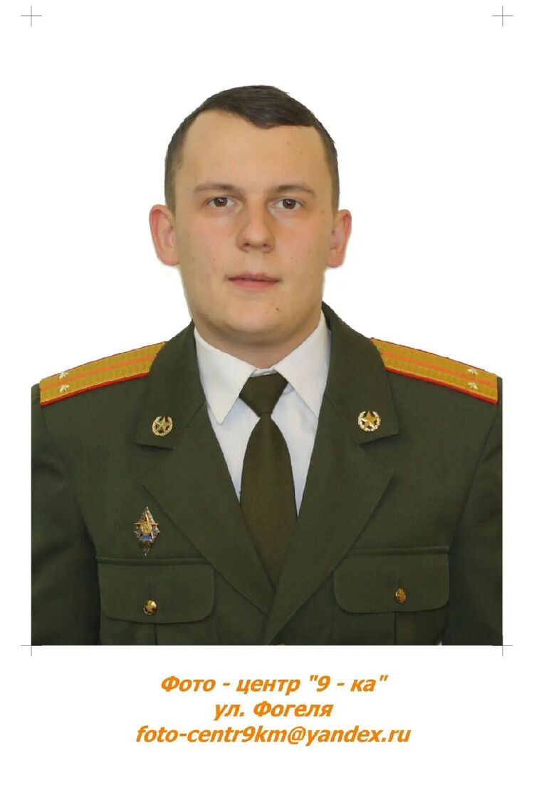 ,   Alexey, 26 ,   ,   