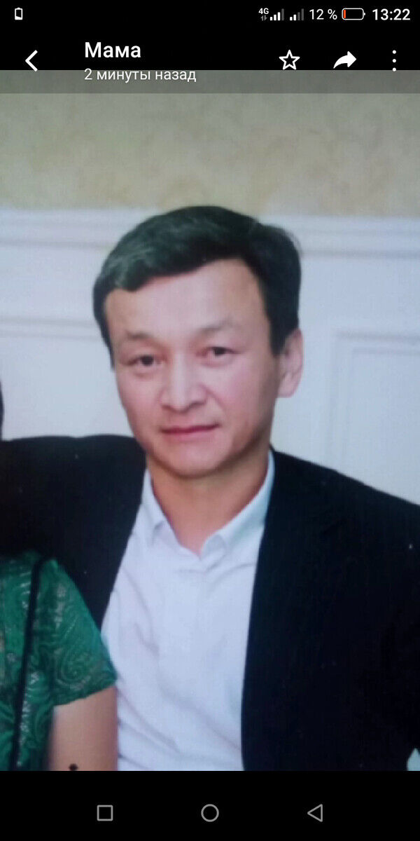  ,   , 56 ,   ,   , c 