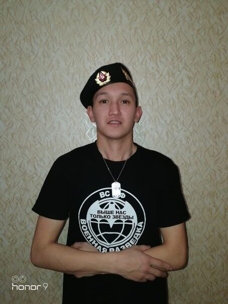 ���� 18971281 ������� ����, 34 ����, ���� ���������� � �������