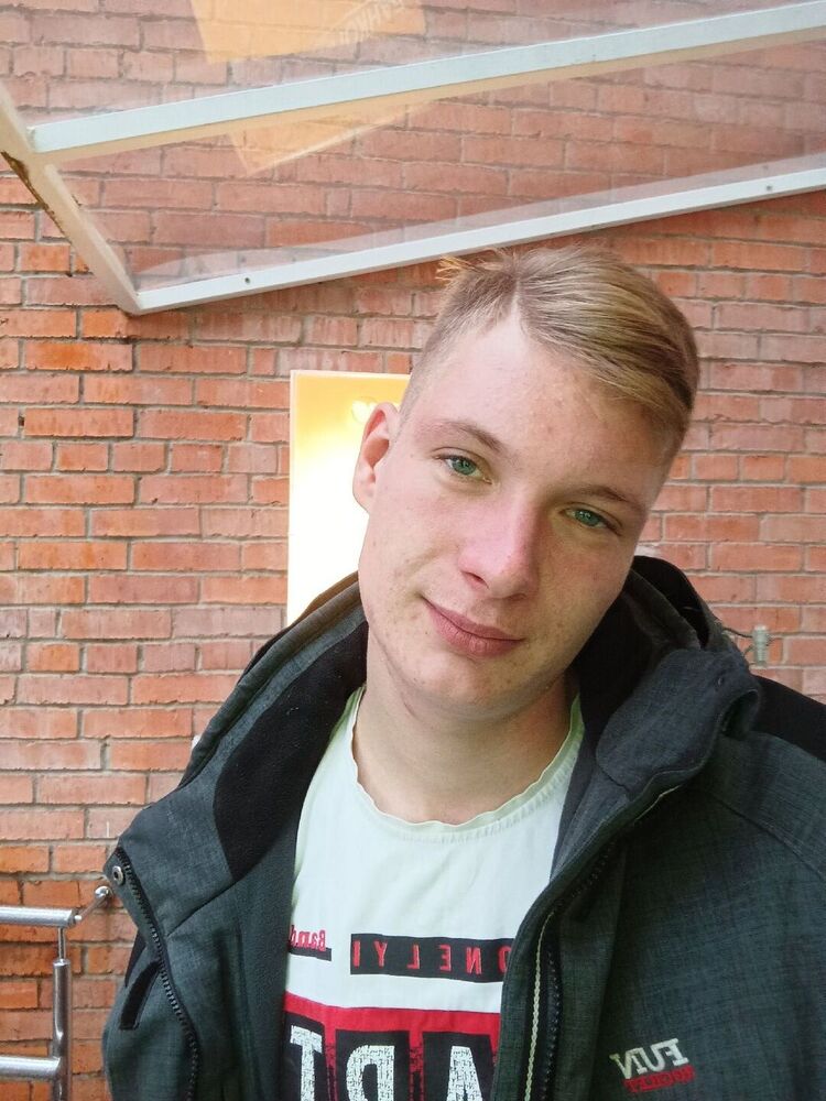 ���� 33316341 ����� ���������, 23 ����, ���� ���������� � ����������