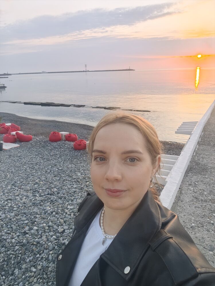 ���������� ��������, ���� ������� �����, 29 ���, ������������ ��� ������, ����� � ���������