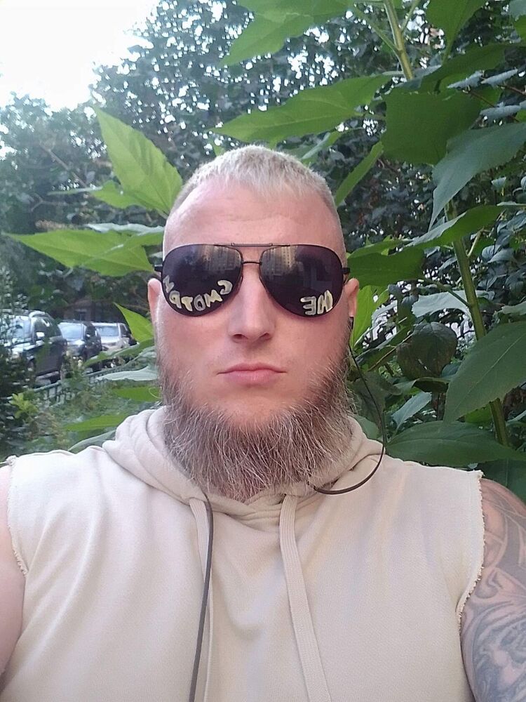 ���� 45240991 ������� ����, 41 ���, ���� ���������� � ������