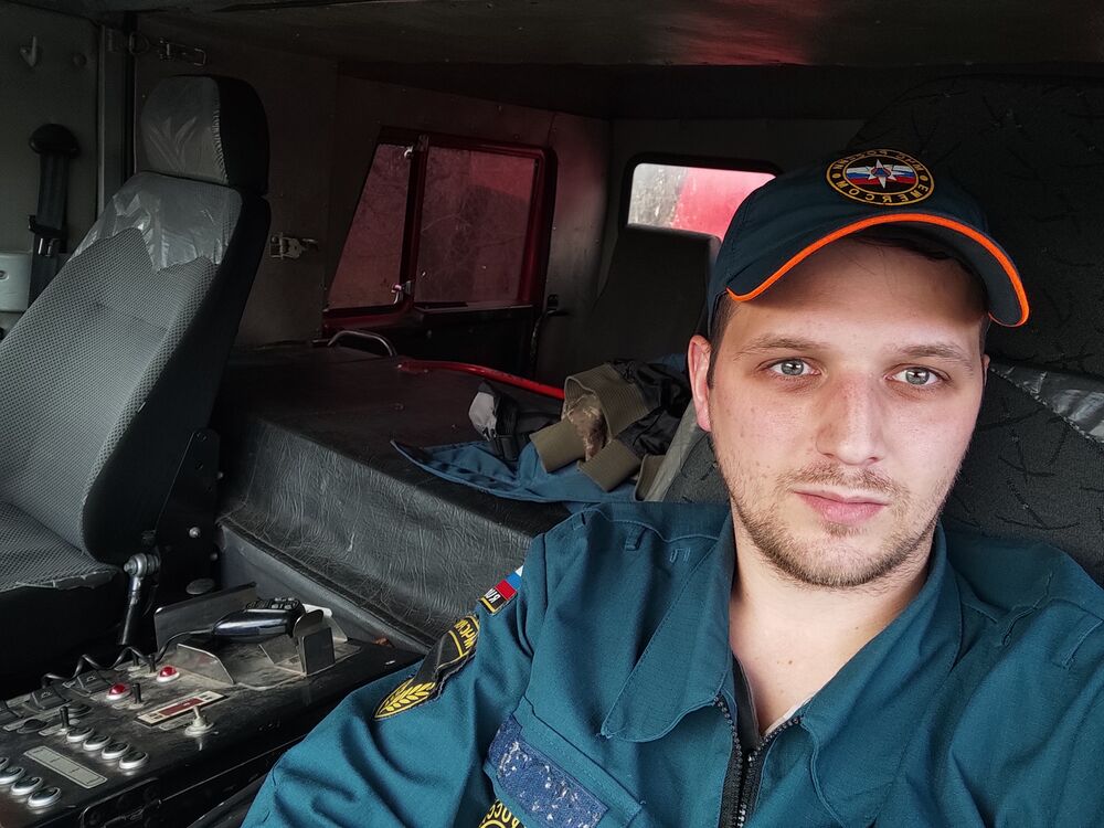 ���������� �������������, ���� ������� �����, 32 ����, ������������ ��� ������, ����� � ���������, c�������� ���������