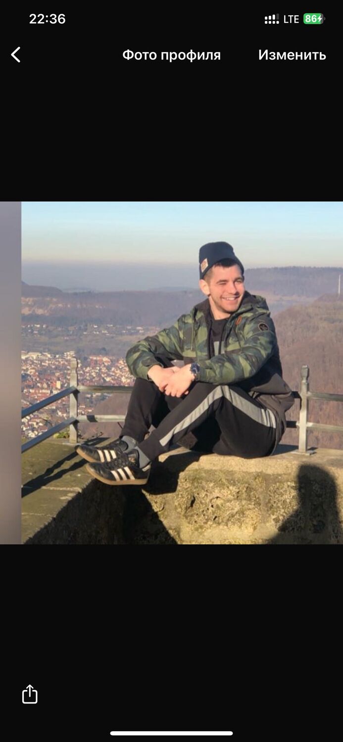 ���� 44462231 ������� �������, 29 ���, ���� ���������� � ������