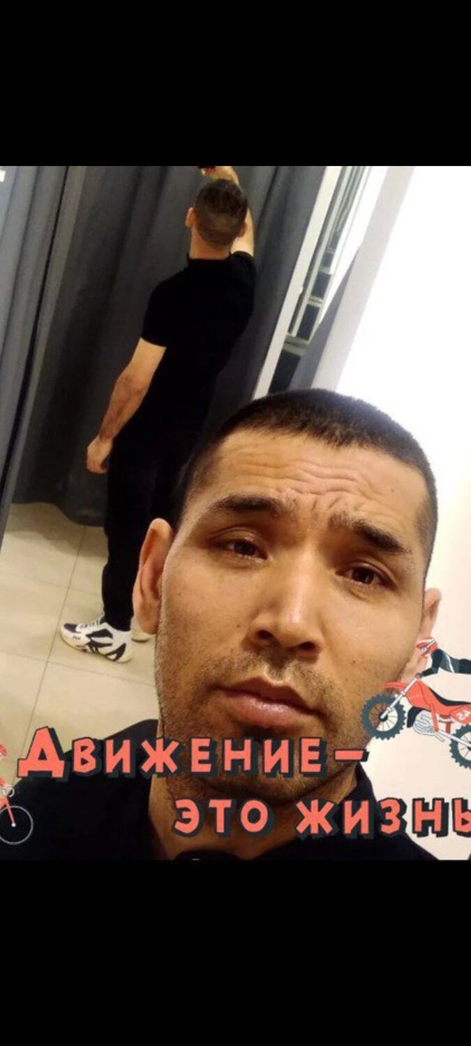 ���� 56249241 ������� �����, 39 ���, ���� ���������� � ������