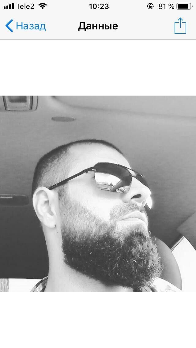 ���� 16755671 ������� �����, 38 ���, ���� ���������� � �������