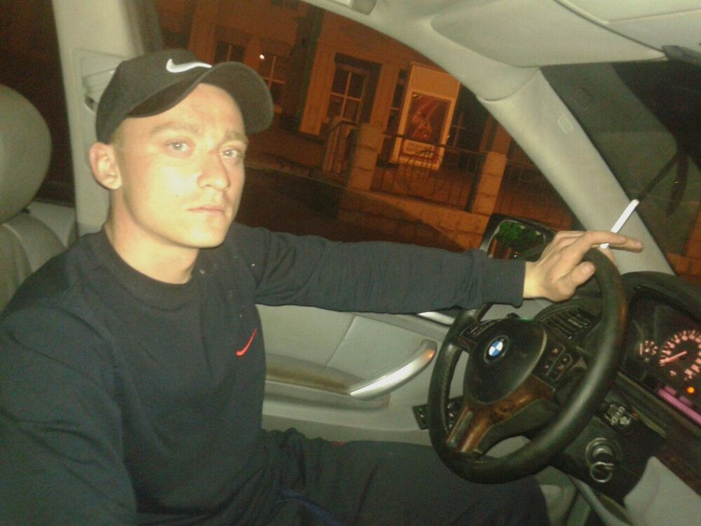 ���� 26909001 ������� ����, 32 ����, ���� ���������� � �����������