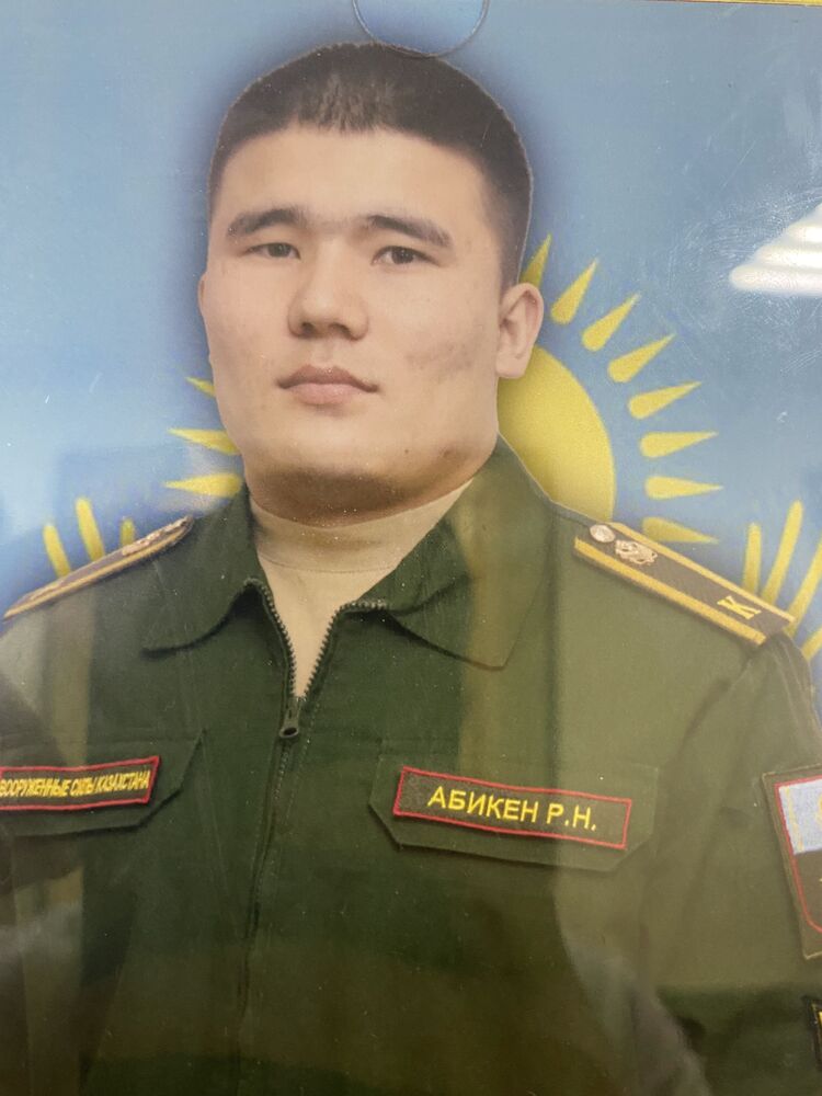 ���� 25324871 ����� �������, 25 ���, ���� ���������� � ������