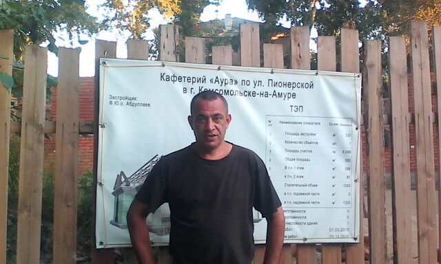 ���������� �����������, ���� ������� Fakhrad, 57 ���, ������������ ��� ������