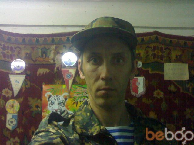 ���� 945111 ������� ����, 53 ����, ���� ���������� � ������