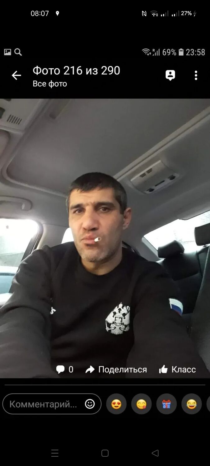 ���� 25423041 ������� ������, 40 ���, ���� ���������� � ������