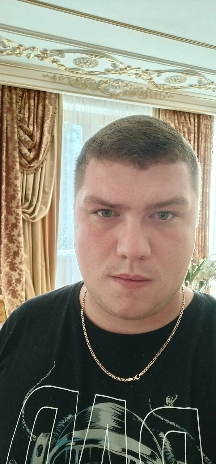 ���� 46567601 ������� �����, 33 ����, ���� ���������� � ������