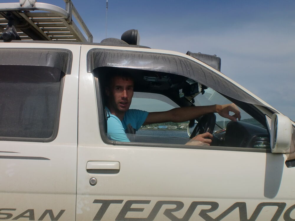 ���������� �����������-��-�����, ���� ������� ����, 44 ����, ������������ ��� ������, ����� � ���������, c�������� ���������