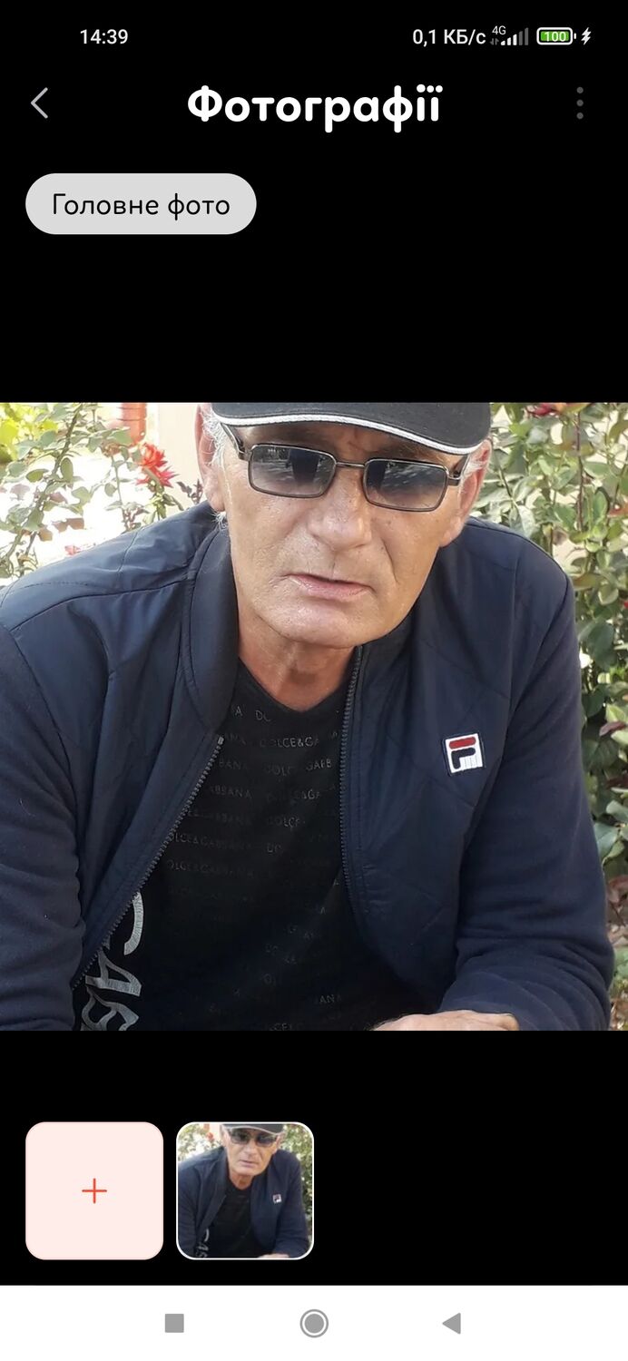  ,   , 63 ,   c 
