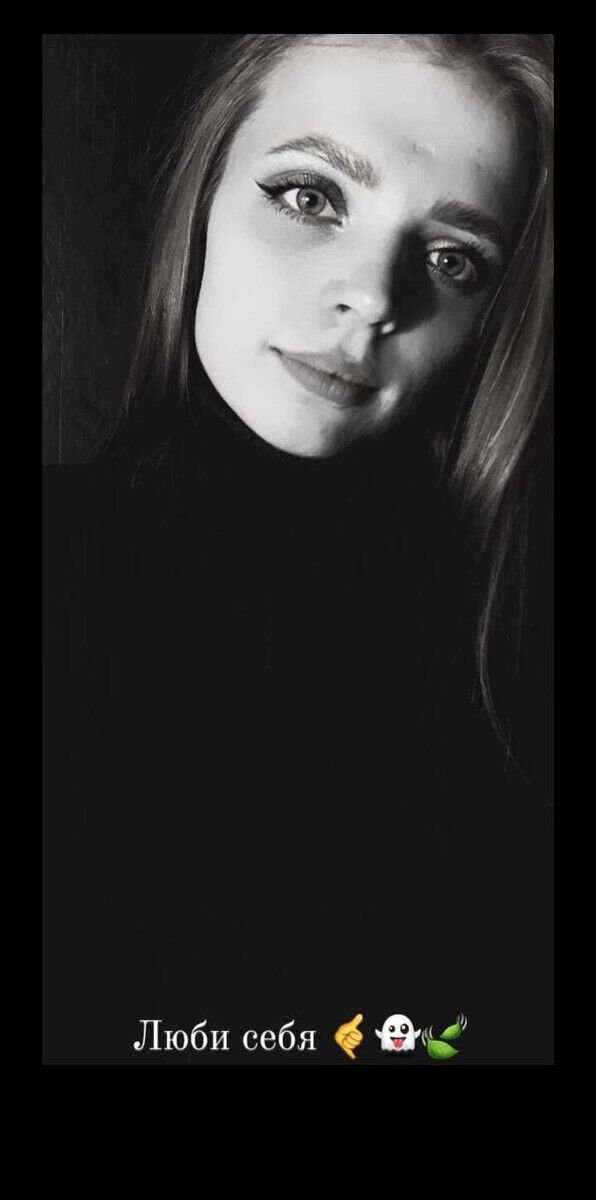 ���� 22501781 ������� �����, 26 ���, ���� ���������� � ������