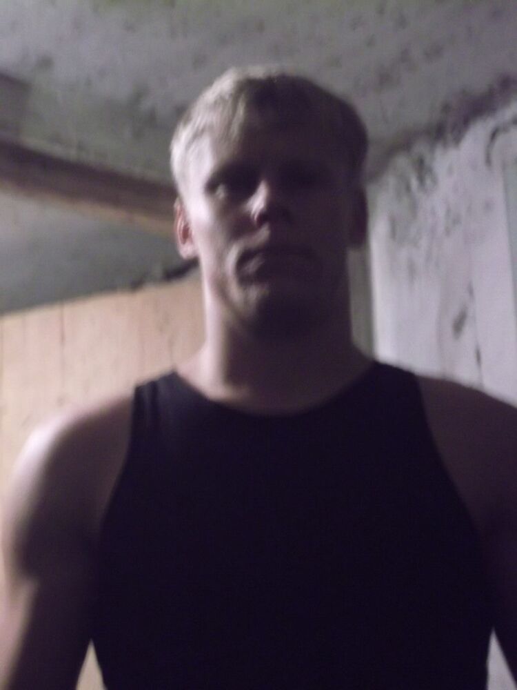 ���� 24501421 ������� ������, 32 ����, ���� ���������� � �����������