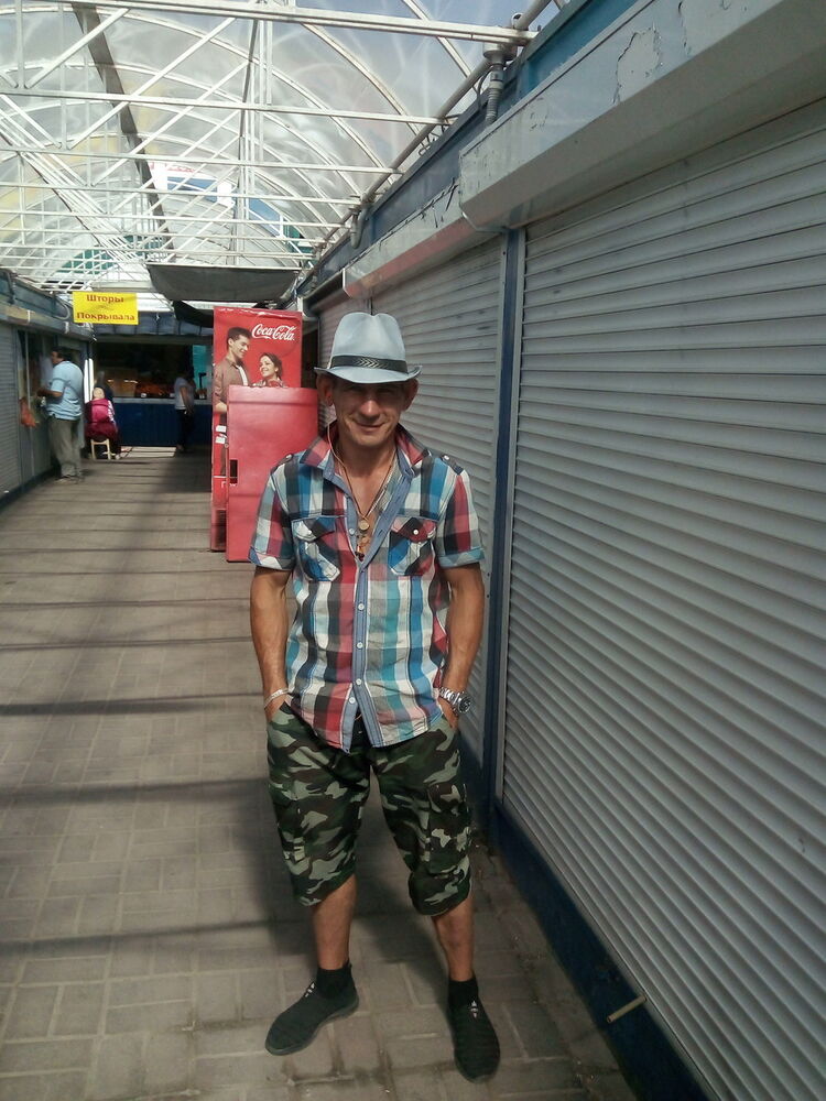 ���������� ������, ���� ������� �����, 42 ����, ������������ ��� ������, ����� � ���������, c�������� ���������