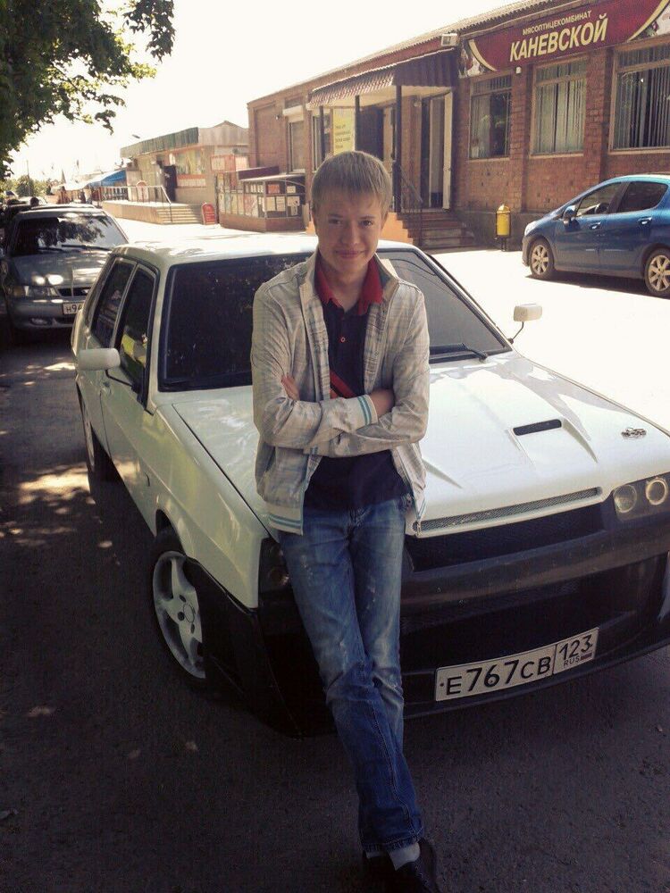 ���� 25679821 ������� �����, 33 ����, ���� ���������� � �����������