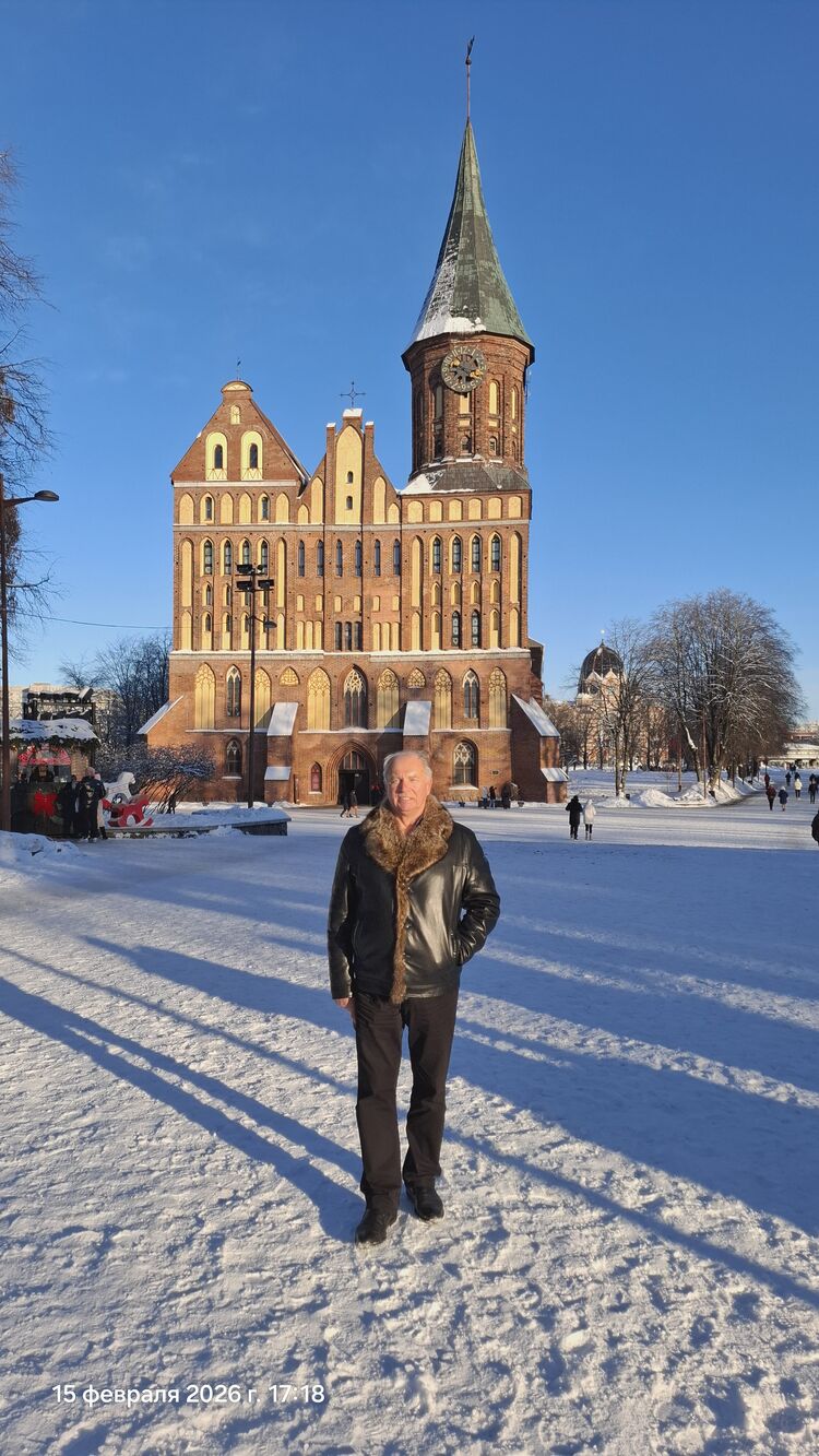 ���������� ������, ���� ������� ����, 75 ���, ������������ ��� c�������� ���������