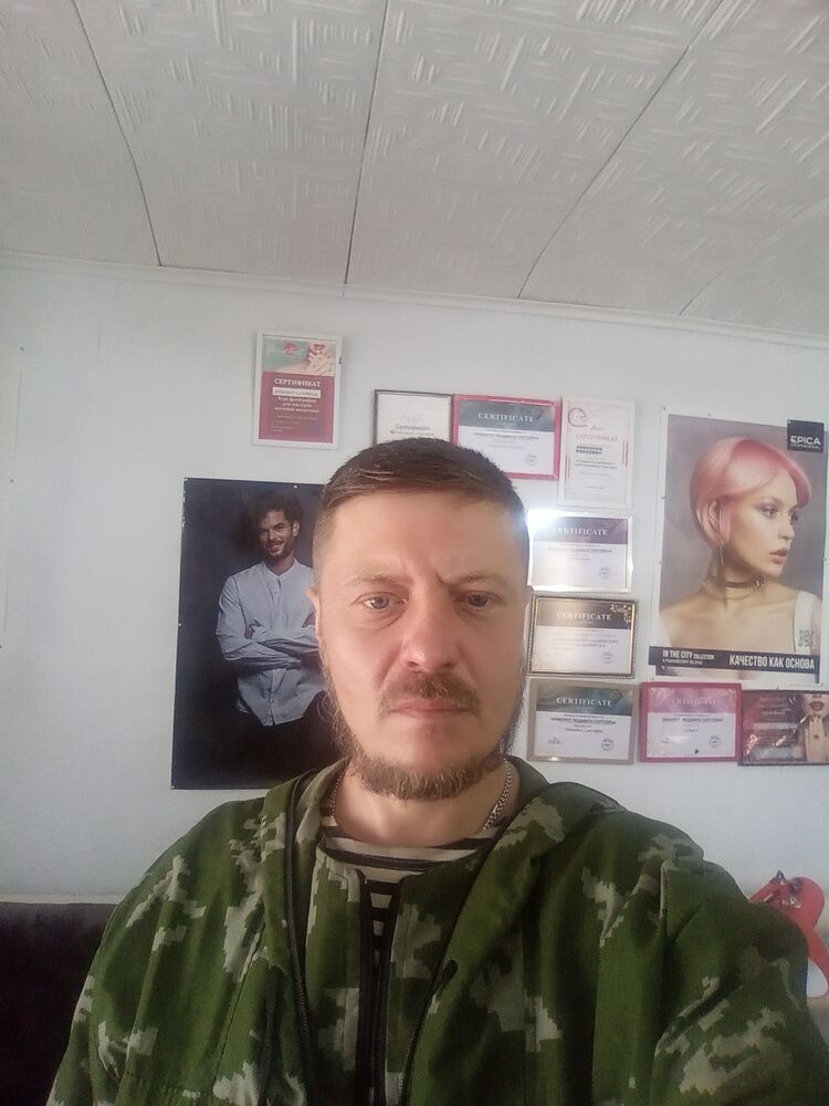 ���������� ������, ���� ������� �����, 43 ����, ������������ ��� ������, ����� � ���������, c�������� ���������, ���������