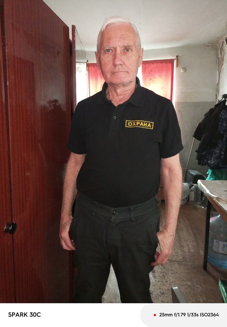 ���� 56174581 ������� ����, 69 ���, ���� ���������� � ��������