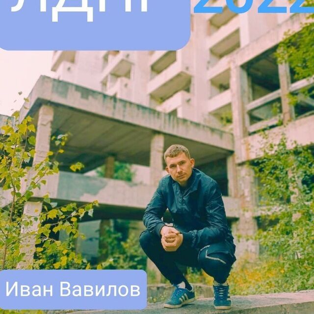 ���� 54498711 ������� ����, 26 ���, ���� ���������� � ���������