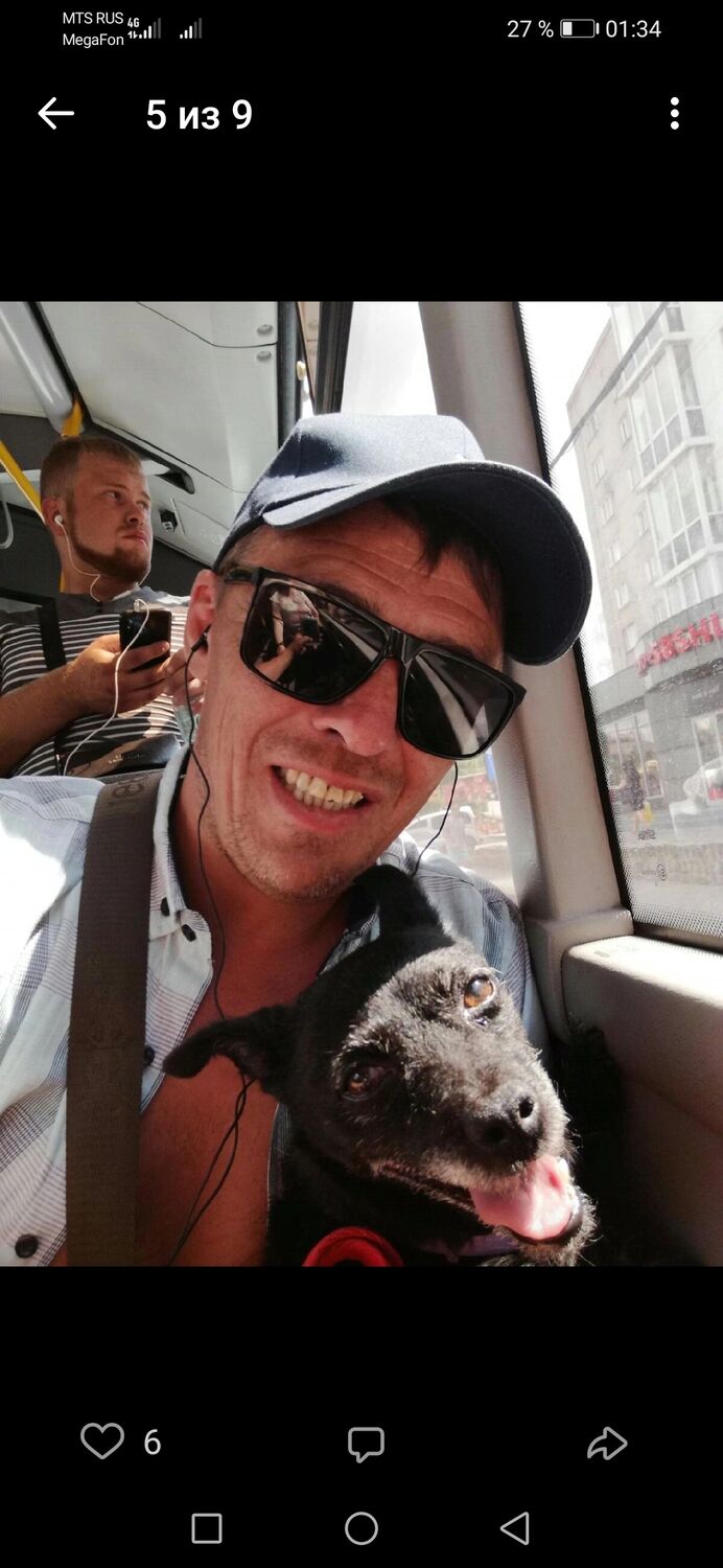 ���� 55899481 ������� ���������, 46 ���, ���� ���������� � ������������