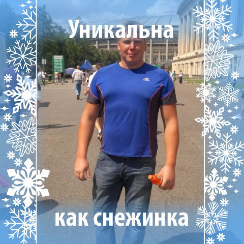 ���� 38686111 ������� �������, 37 ���, ���� ���������� � ������