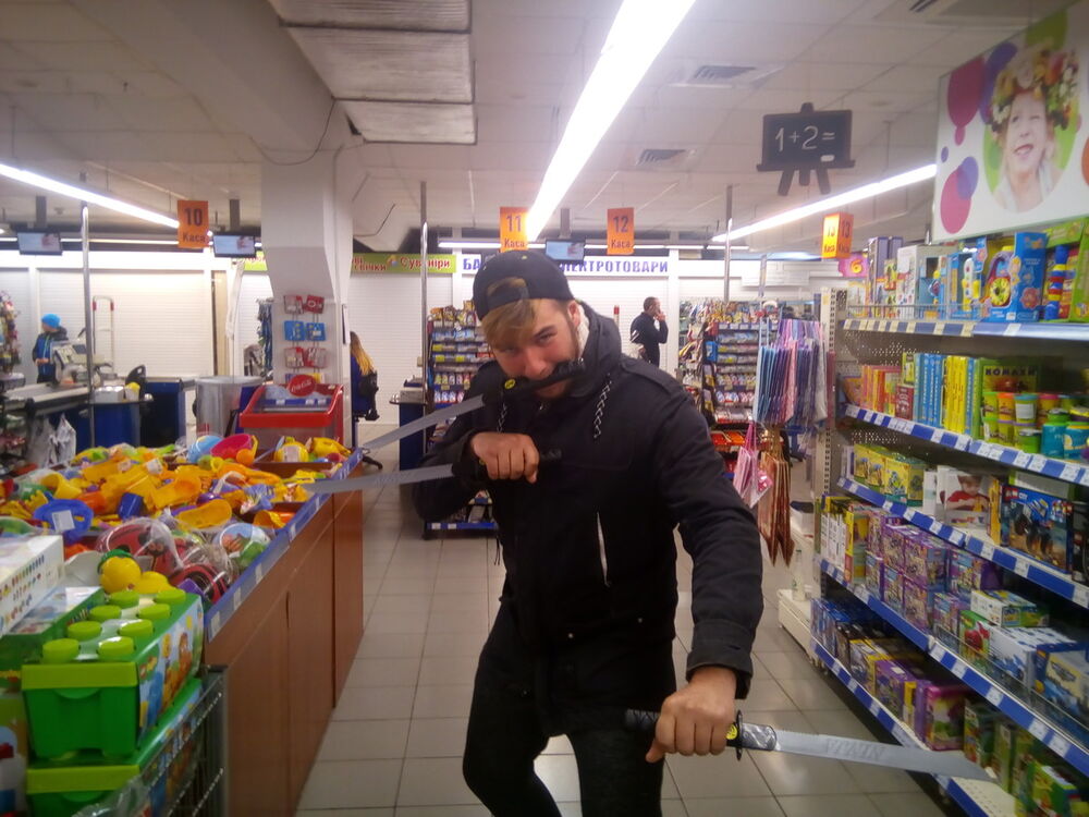 ���� 16288361 ������� ����, 29 ���, ���� ���������� � ���������