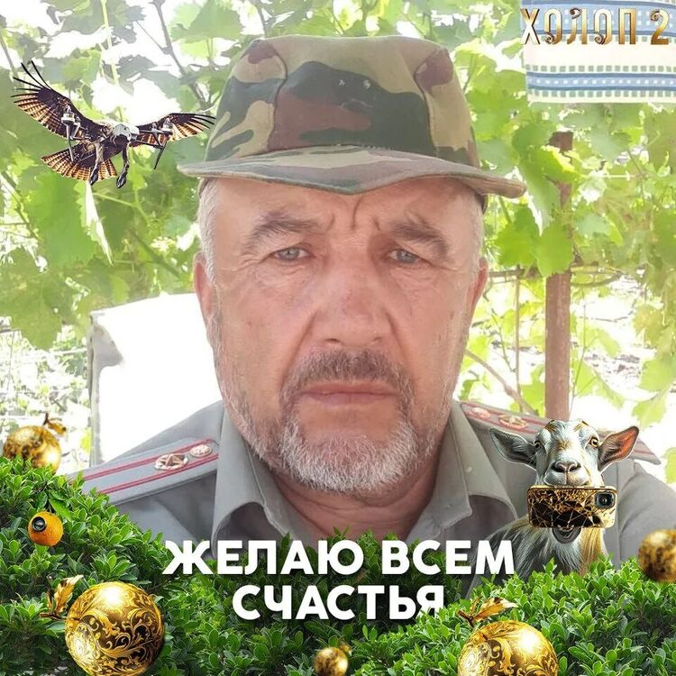  ,   , 57 ,   c 