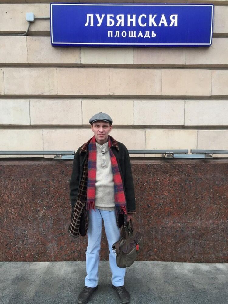 ���������� ����, ���� ������� ������, 58 ���, ������������ ��� ������, ����� � ���������