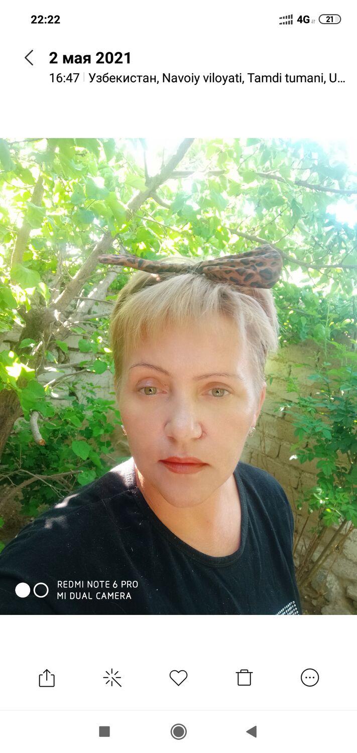 ���� 22908411 ������� ���, 47 ���, ���� ���������� � ������