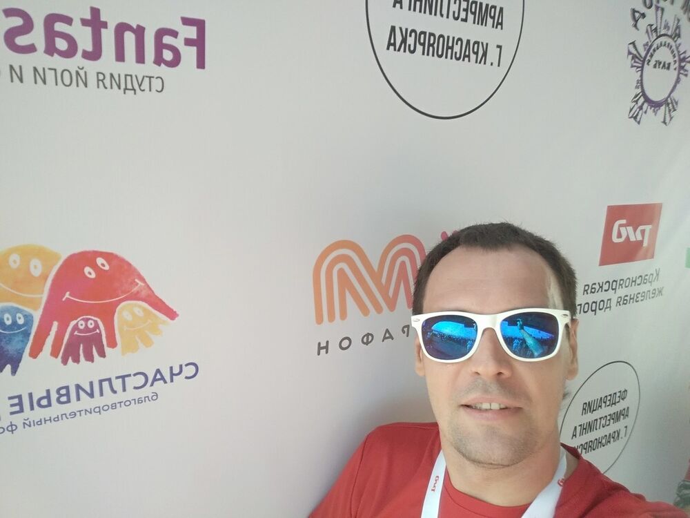 ���� 18584191 ������� ���������, 45 ���, ���� ���������� � �����������