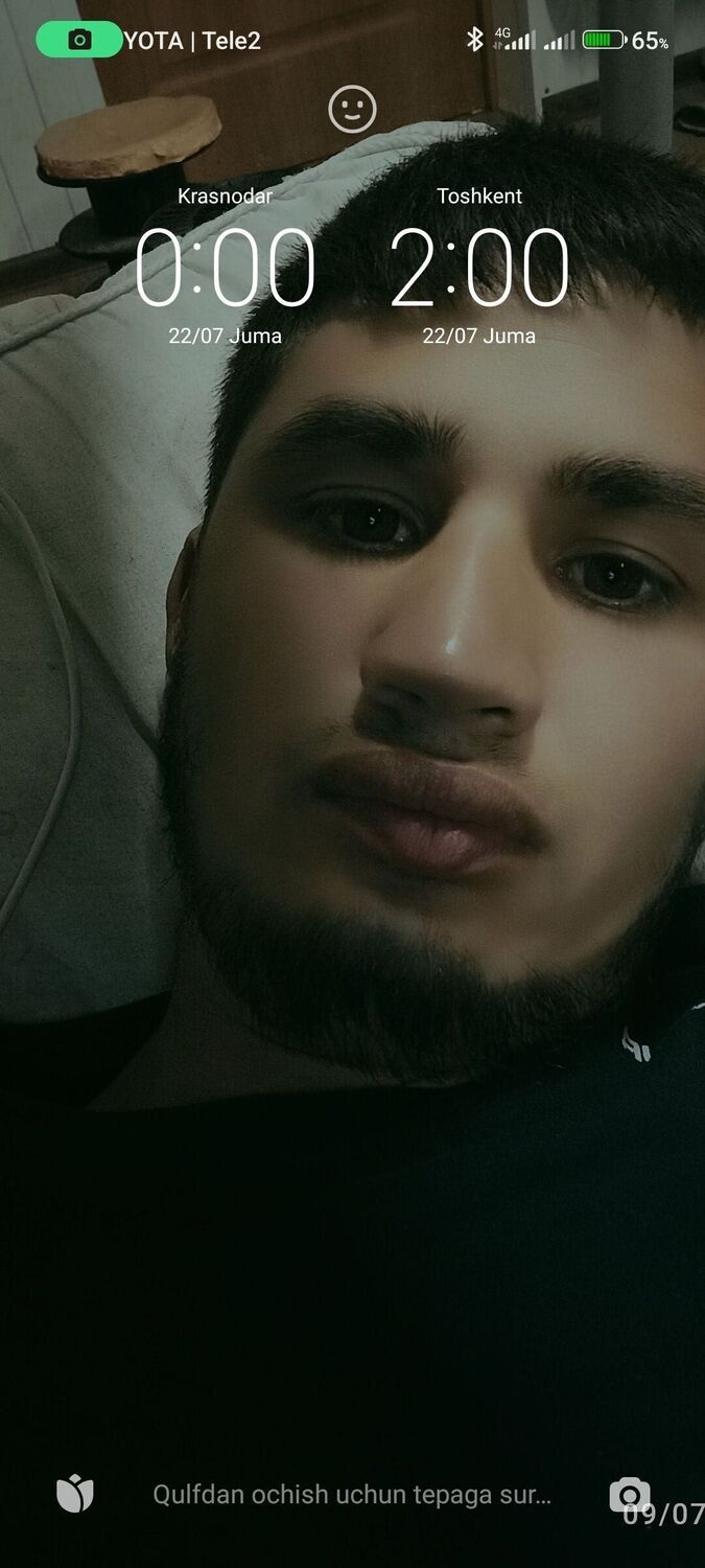  28857491  Ali, 26 ,    