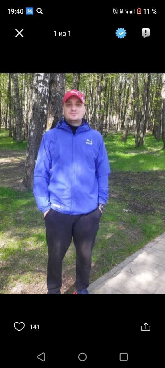  48457841  Denis, 33 ,    