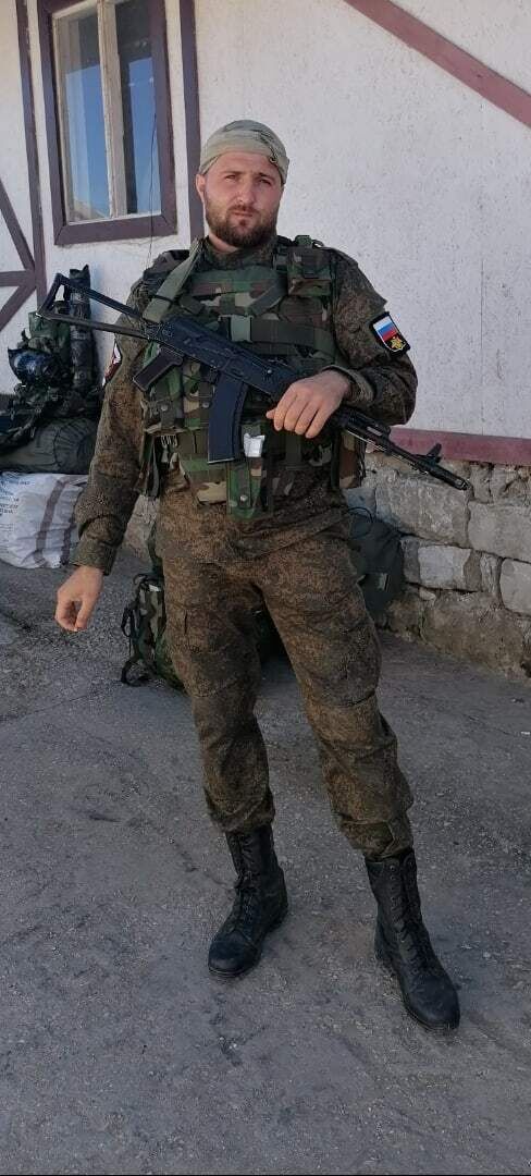 ���� 30169621 ������� �������, 32 ����, ���� ���������� � ���������