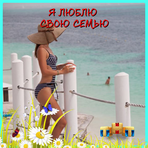 ���� 29262371 ������� ����, 42 ����, ���� ���������� � ����������