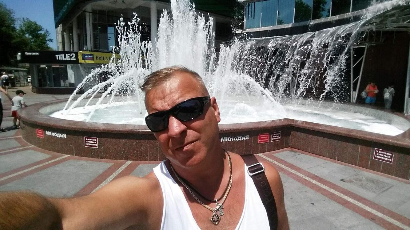  ,   Igor, 46 ,   ,   