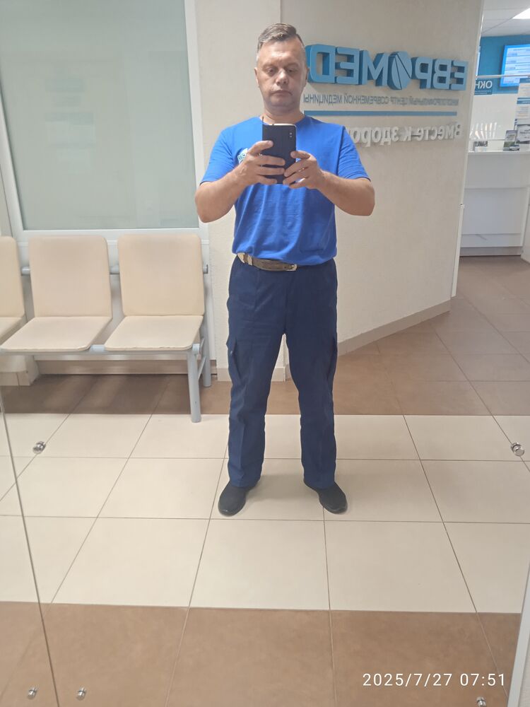 ���������� ����, ���� ������� �����, 47 ���, ������������ ��� ������, ����� � ���������, c�������� ���������, ���������