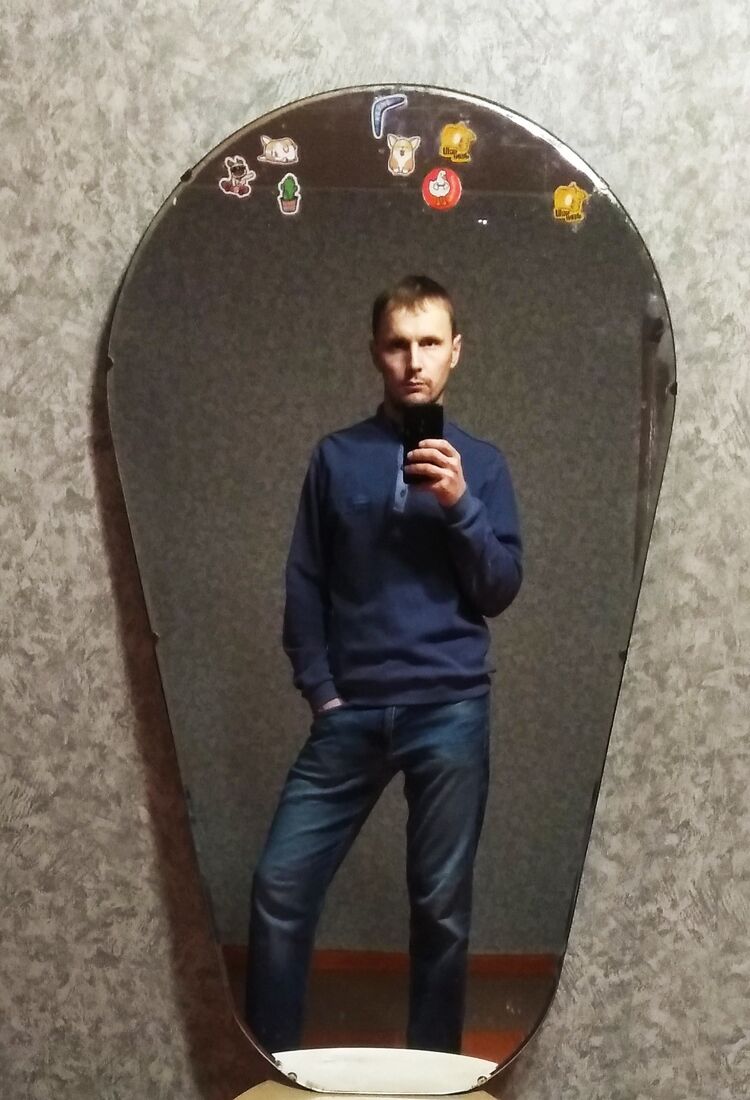 ���� 54613901 ������� �����, 33 ����, ���� ���������� � ������