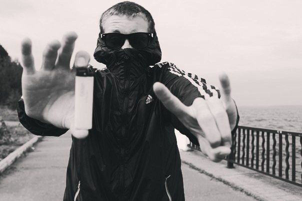 ���� 24706991 ������� Gera, 35 ���, ���� ���������� � �������