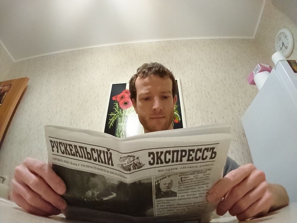 ���� 54699971 ������� �����, 43 ����, ���� ���������� � �����������