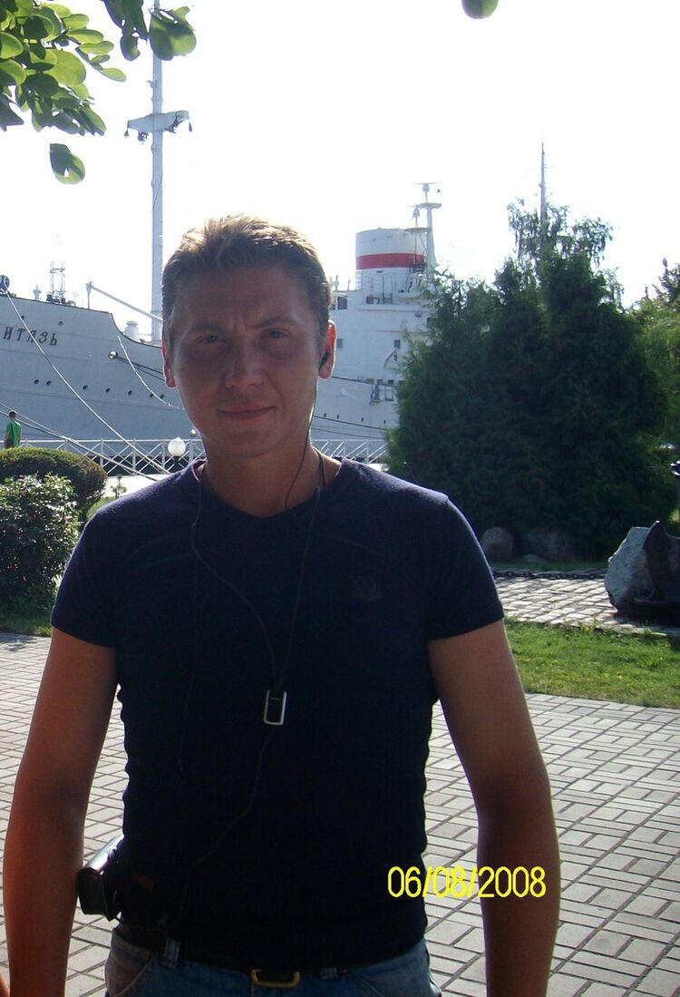 ���� 8624221 ������� �����, 48 ���, ���� ���������� � ��������