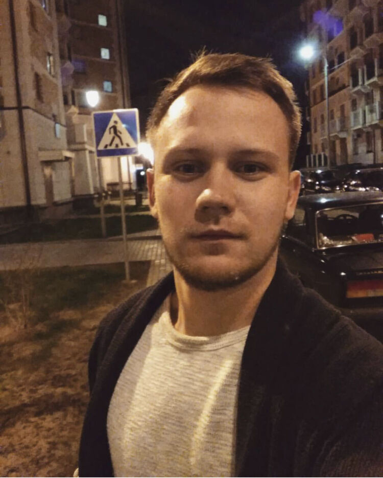 ���� 50762651 ������� �������, 29 ���, ���� ���������� � ������