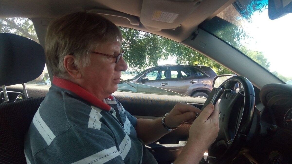 ���� 19058471 ������� ��������, 69 ���, ���� ���������� � ������