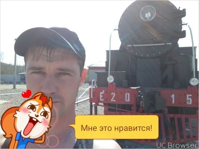 ���������� ������, ���� ������� ����, 33 ����, ������������ ��� ������, ����� � ���������, c�������� ���������