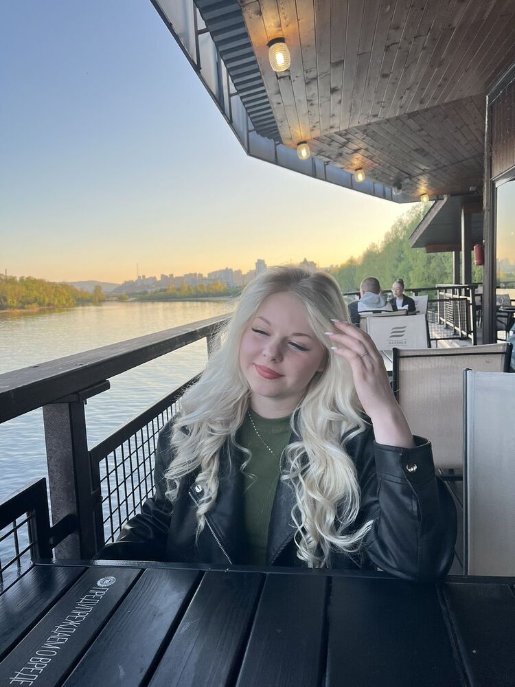 ���� 47177041 ������� ���������, 20 ���, ���� ���������� � ������