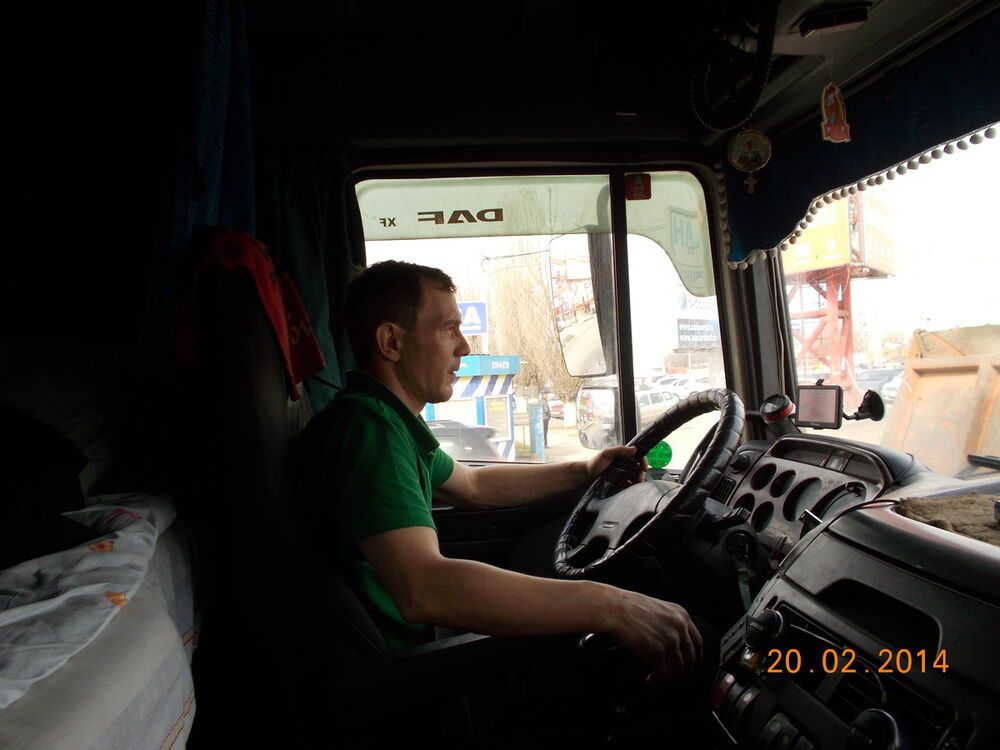 ���� 4309481 ������� ����, 52 ����, ���� ���������� � �����