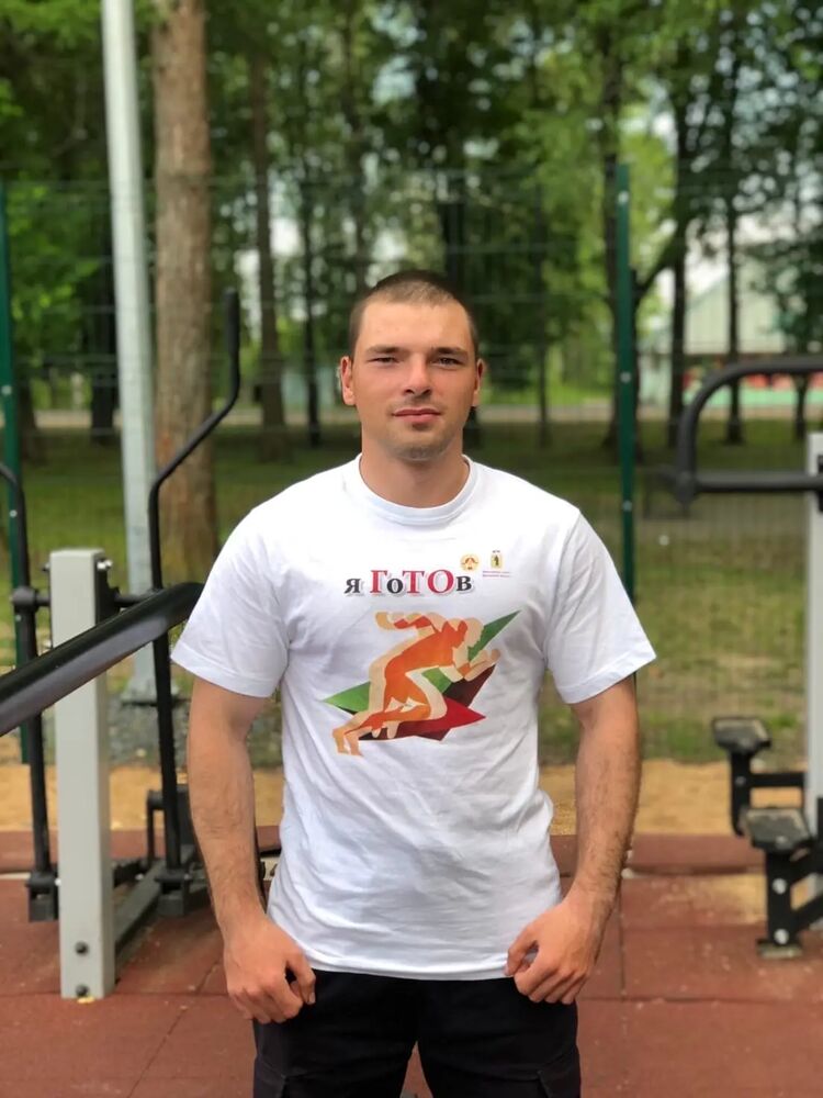 ���� 25394081 ������� �������, 27 ���, ���� ���������� � ��������