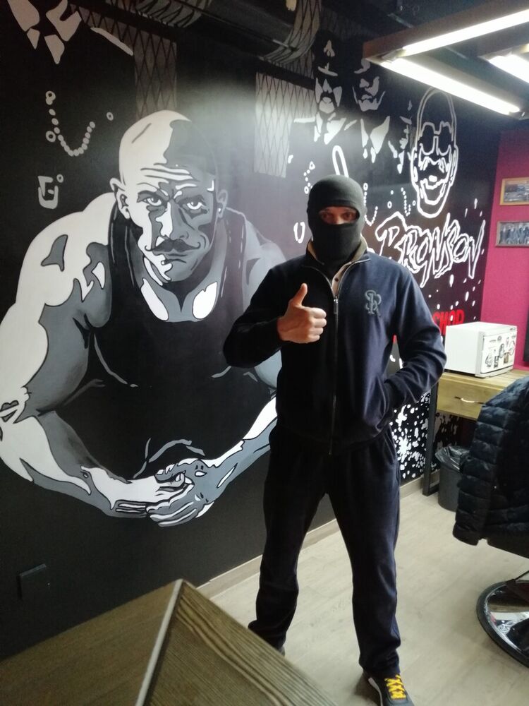 ���� 20929391 ������� ������, 39 ���, ���� ���������� � ��������